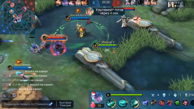 Кого купить в новой мете? 40 героев - Mobile Legends смотреть онлайн