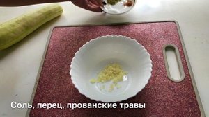 ОВОЩИ НА МАНГАЛЕ ТАЮЩИЕ ВО РТУ