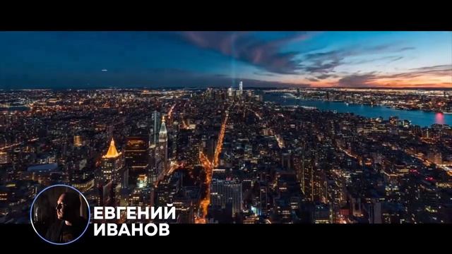 Кто такой Евгений Палыч? Посмотри моё демо.