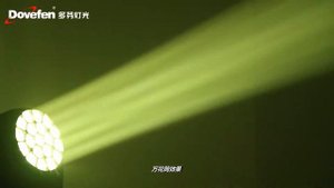 19x15W RGBW 4 in 1 bee eye led Moving head