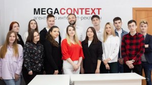 Как редактировать сайт на конструкторе Flexbe | Мегаконтекст