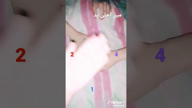 ٩ سبتمبر ٢٠٢٣