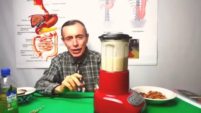 28 марта 2018 г. смотреть онлайн