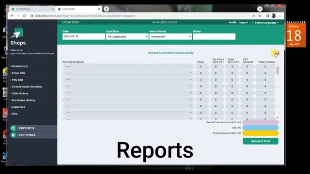 famous Core PHP Ecommerce solution смотреть онлайн