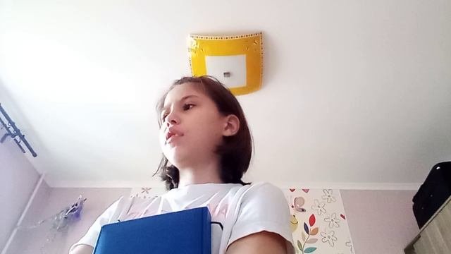 Дыхание