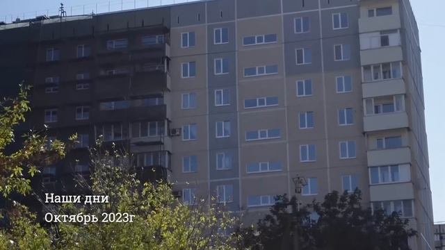 Восстановление Мариуполя микрорайон Восточный 2022-2023 смотреть онлайн