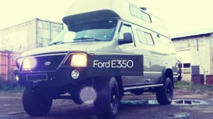 Дом на колесах Форд E350 4х4 (www.specauto-kz.com)