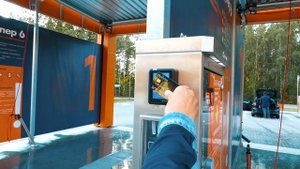 Современная автомойка самообслуживания "Супер 6"