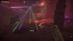 Far Cry 5 . Гай Марвел . Кровавый дракон - 3 .