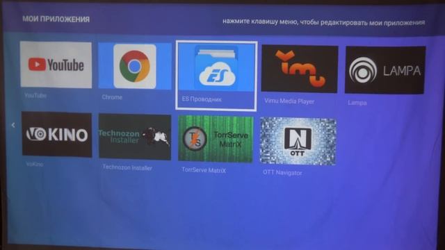 ЛУЧШИЙ БЮДЖЕТНЫЙ FULLHD ПРОЕКТОР - Thundel td98 с автофокусом!
