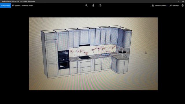 Обзор проекта от 21 03