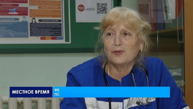 Фельдшер Надымской станции скорой медицинской помощи отмечена благодарностью Президента РФ