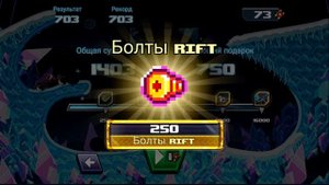 Босс МАГ Пингвин ПРИЗВАЛ КРАКЕНА в Drive Ahead обновление Драйв Ахед прохождение Рифт Райдер гонки