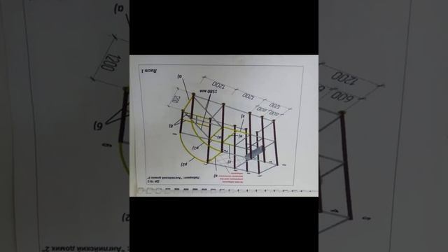 Продажа лабиринта для детской комнаты