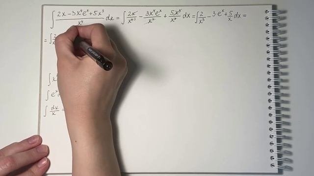 Найти неопределенный интеграл. Пример 1.