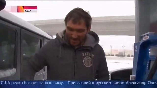 Больше снега.Буря века в США 24 01 2016 смотреть онлайн