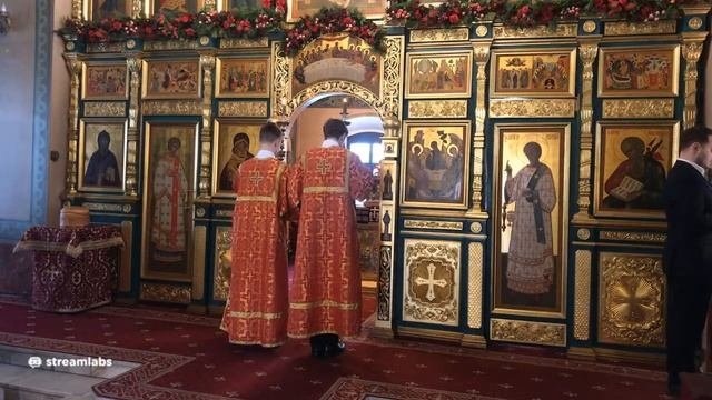 Великая вечерня