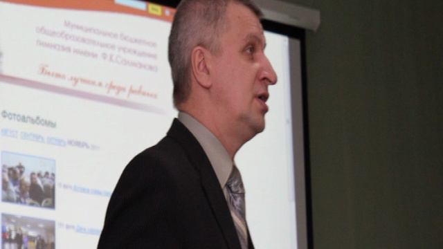 Сайт внеучебы