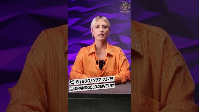 Про размеры и особенности выбора цепочки смотреть онлайн