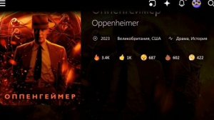 LAMPA📡Доступ к Vip плагину за ДОНАТ❗