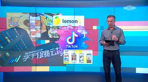 Вести.net: Владелец TikTok запустил новую соцсеть (30.03.2023)