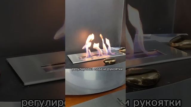 Преимущества биокамина