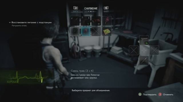 Resident Evil 3 Remake Xbox Series S 60 FPS смотреть онлайн