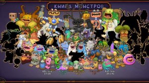 я пробудил Карабаса
