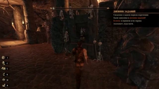 Прохождение игры The Dark Eye Demonicon ч 1 смотреть онлайн