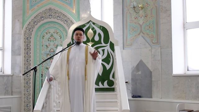 "Исправность двух миров" пятничная проповедь. Юсуф хазрат Давлетшин