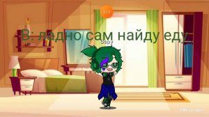 Мини-фильм 13 карт жизнь за кадром.