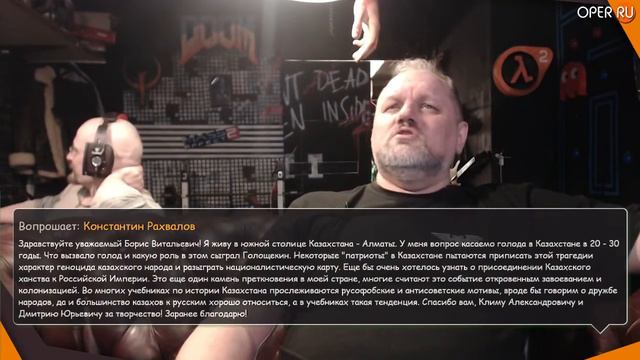 Борис Юлин про голодомор в Казахстане смотреть онлайн