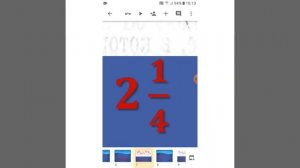 Сравнение смешанных чисел