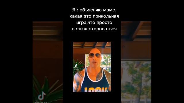 Мемы как мемы.....Что в этом такого?#memes