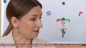 Ребёнок зеркалит буквы. Почему?