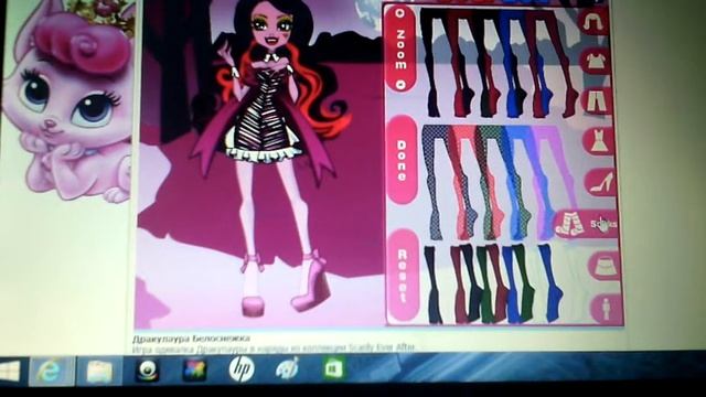Обзор игры одевалки белозубка белоснежка. смотреть онлайн