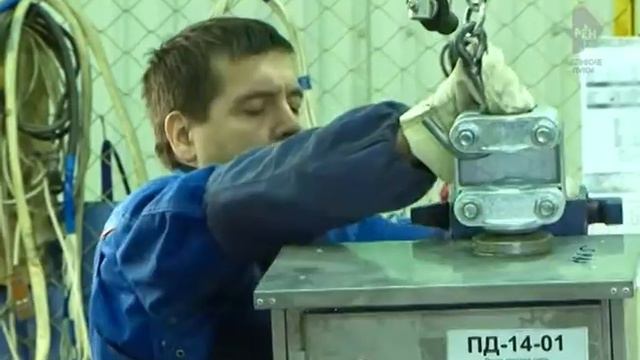 Продукция ЗАО «ЗЭТО» смотреть онлайн