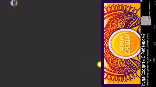 Симулятор пальца!? смотреть онлайн