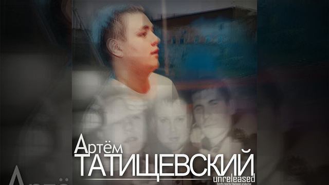 Без любви смотреть онлайн