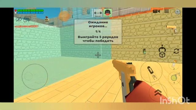 способ фарма монет подпишись пожалуйста