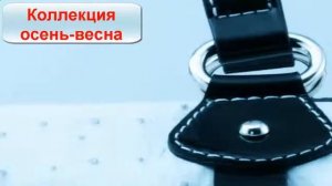 Я устала от плохих дорогих сумок - ищу варианты  сумки женские интернет