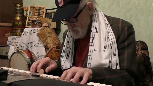 Ф.В.ГИНЗБУРГ, ФАНТАЗИЯ НА ТЕМУ "Only You".Ф.В.ГИНЗБУРГ, ВИРТУАЛЬНЫЙ МУЗЕЙ КУЛЬТУРЫ МАРИЙ ЭЛ. смотреть онлайн