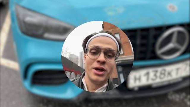БУСТЕРУ РАЗБИЛИ МЕРСЕДЕС ЗА 12.000.000 РУБЛЕЙ / БУСТЕР КУПИЛ НОВУЮ МАШИНУ
