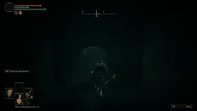 Прохождение Elden Ring №7 Годрик сторукий смотреть онлайн