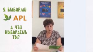 была болячка на носу