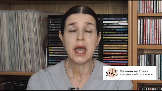 Конфликт. Как общаться в ссоре ? смотреть онлайн