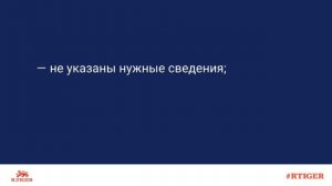 Можно ли второй раз подать на алименты?