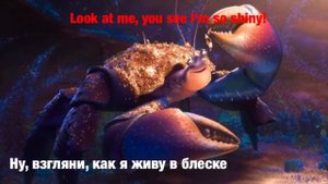 "Моана" песня Томатоа DEMO-версия песни(rus/eng) sub