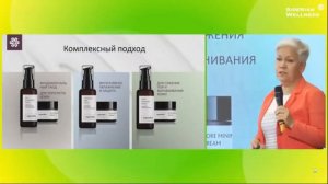 EXPERALTA PLATINUM SW от Татьяны Глассман