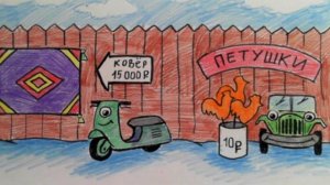 Старый ГАЗик (7 серия) Масленица (Режиссёрская версия)